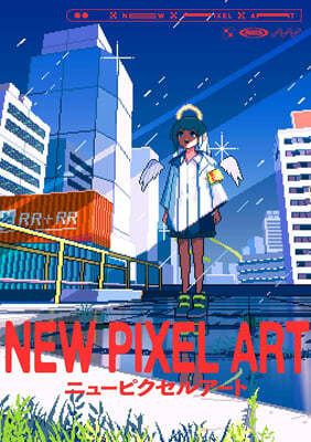 NEW PIXEL ART