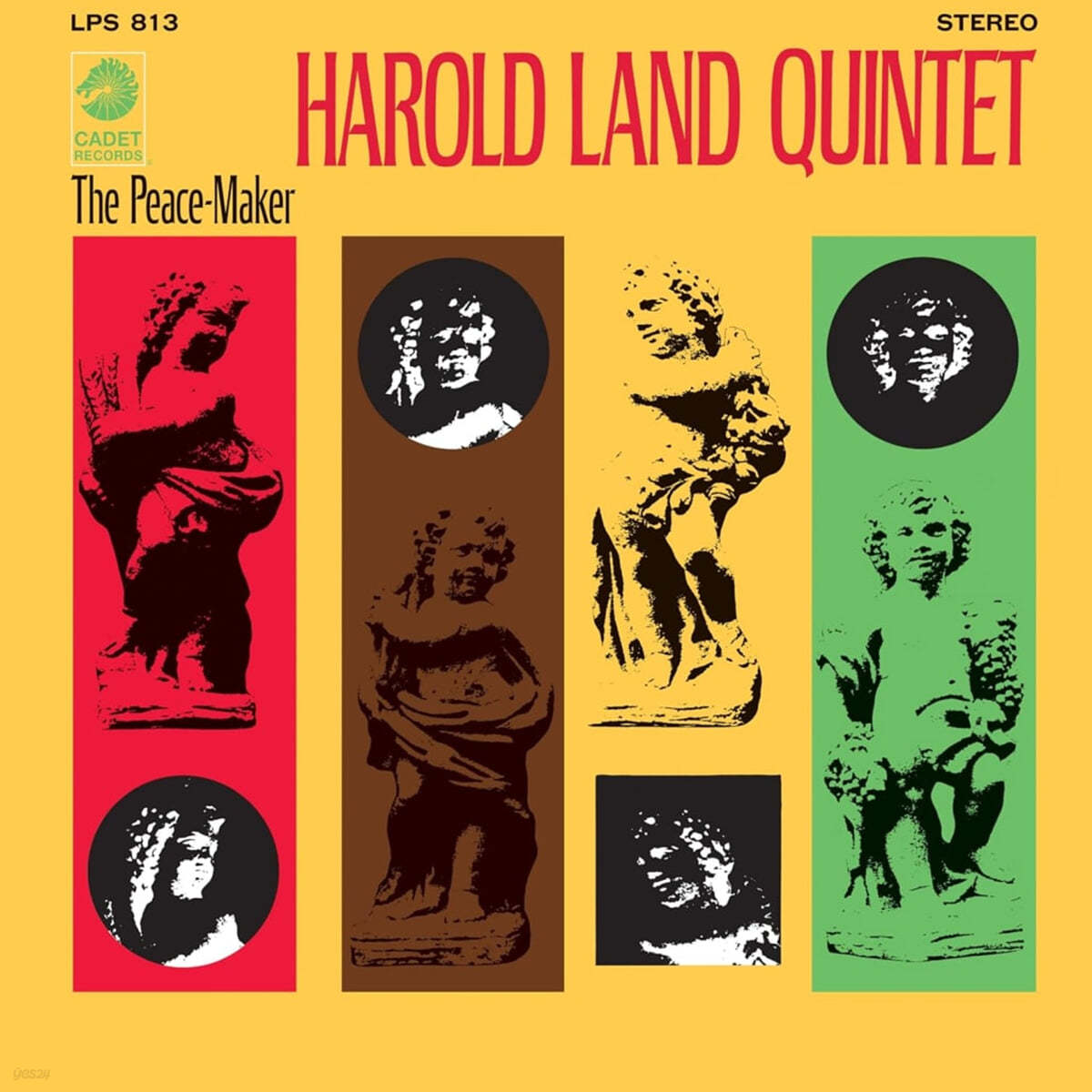 Harold Land Quintet (해롤드 랜드 퀸텟) - The Peace-Maker [LP]