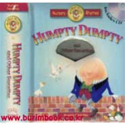 HUMPTY DUMPTY and Other Favorites (CD없음)