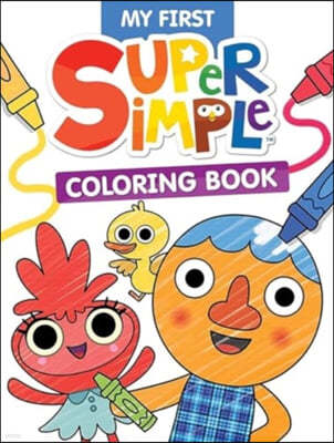 My First Super Simple(tm) Coloring Book
