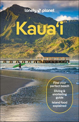 Lonely Planet Kauai