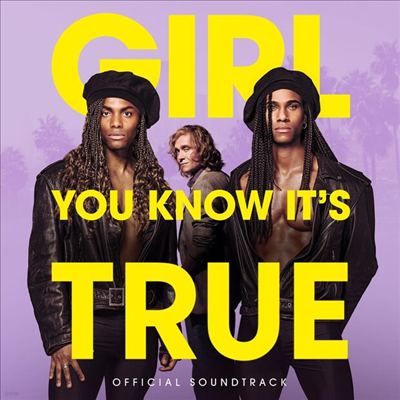 O.S.T. - Girl, You Know It's True (    Ʈ)(O.S.T.)(CD)