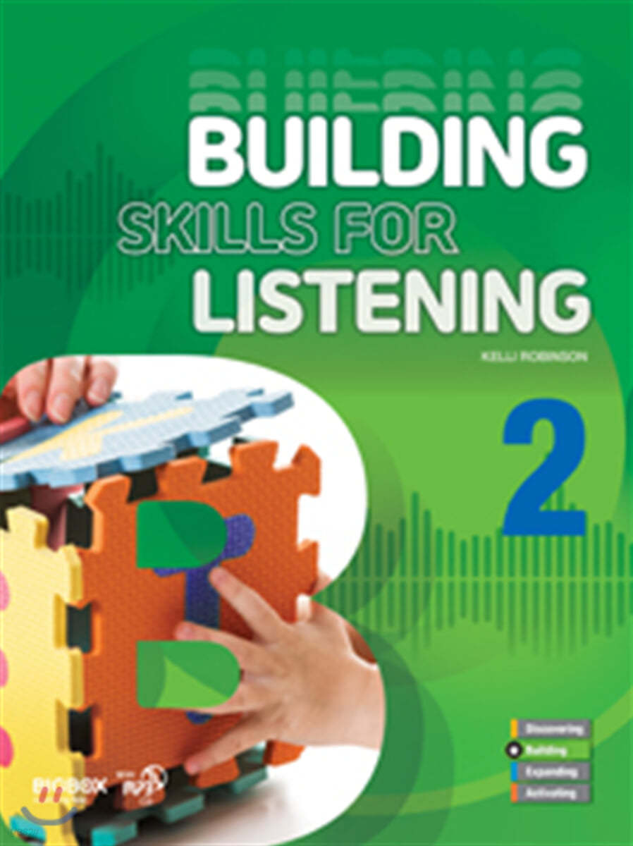 Building Skills for Listening 2