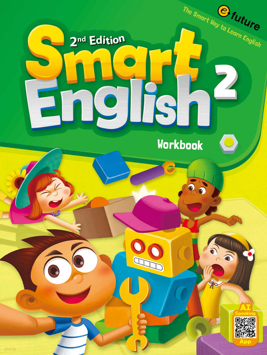 Smart English 2 : Workbook, 2/E