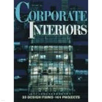Corporate Interiors (Corporate Interiors Design Book Series, No 1) [양장]