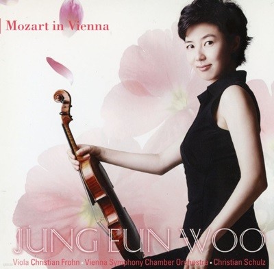  - Mozart Concerto for Violin and Orchestra No.4