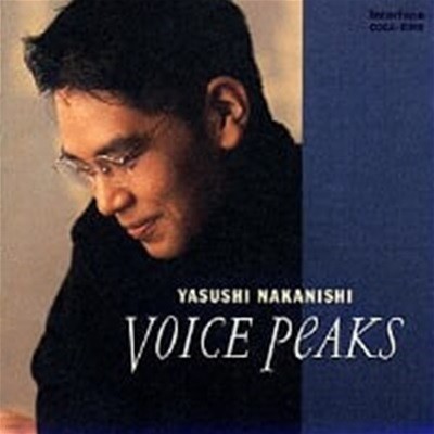 Nakanishi Yasushi / Voice Peaks ()