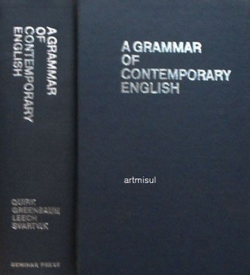 A GRAMMAR OF CONTEMPORARY ENGLISH . 현대 영어 문법