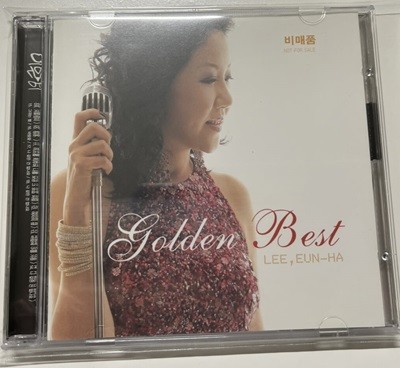  Golden best CD