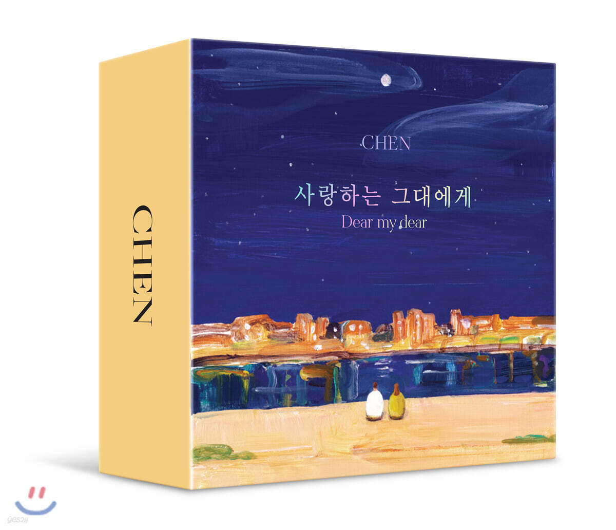 [중고샵] 첸 (Chen) - 미니앨범 2집 : 사랑하는 그대에게 (Dear my... 사랑하는 그대에게 (Dear my dear) [스마트 뮤직 앨범(키트앨범)... 