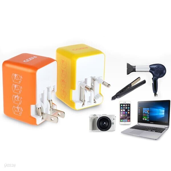TE 와이즈 USB 아답터_TA3133U