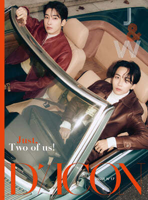 [UNIT-type]DICON ISSUE N°17 JEONGHAN, WONWOO : Just, Two of us!