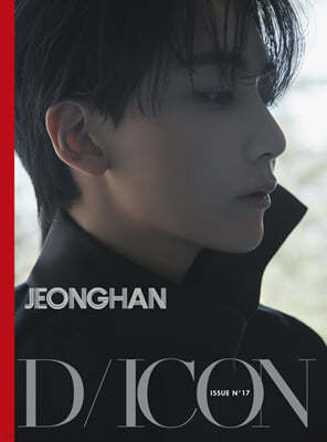 [JEONGHAN A-type]DICON ISSUE N°17 JEONGHAN, WONWOO : Just, Two of us!