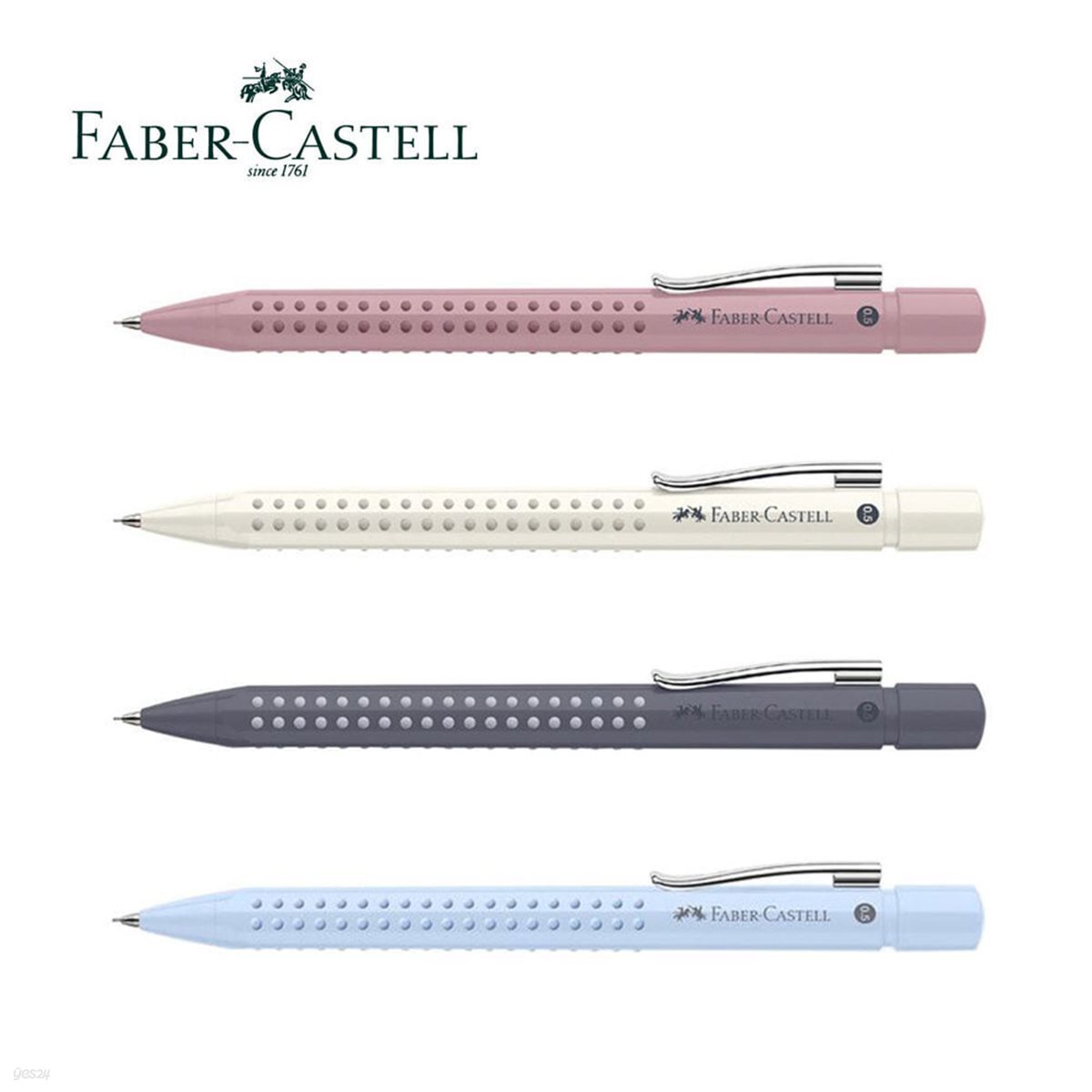 [알앤비]파버카스텔 그립 샤프 2010 0.5mm Grip FABER CASTELL
