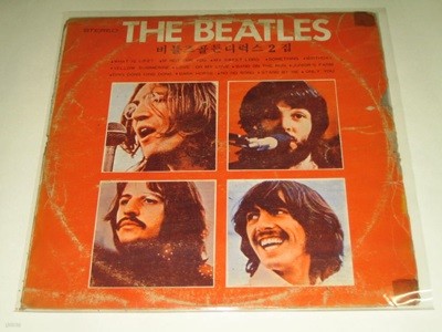 비틀즈 THE BEATLES 비틀즈골든디럭스 2집 ,,, LP음반