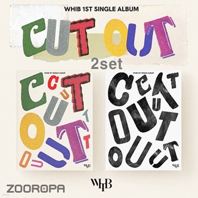 [미개봉/2종세트] WHIB 휘브 싱글앨범 1집 Cut-Out