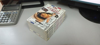 미츠보시의 스페셜리티1-6완결 (중고특가 1000원) 코믹갤러리