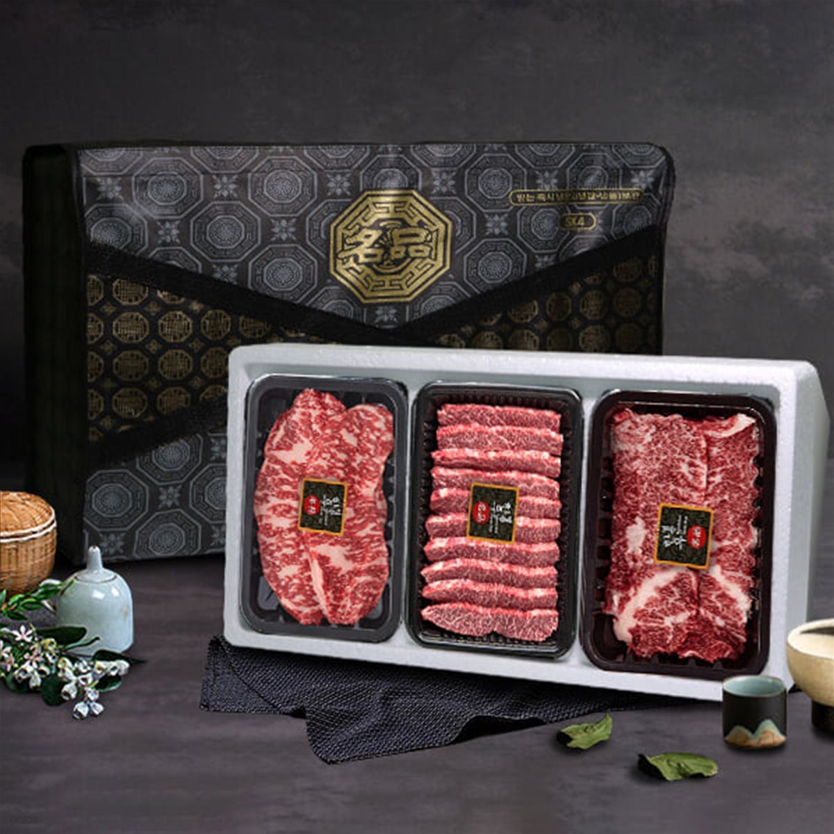 [한우장터] 숙성한우 채끝300,갈비살250g,업진살250g/2등급 - 예스24