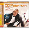 Richard Clayderman ( Ŭ) - Ballade For Adeline 