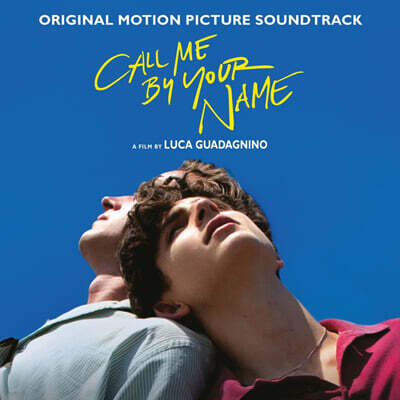 콜 미 바이 유어 네임 영화음악 (Call Me By Your Name OST) [반투명 핑크 컬러 2LP]