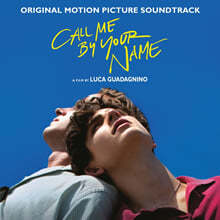      ȭ (Call Me By Your Name OST) [ ũ ÷ 2LP]