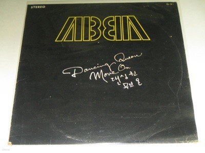 ABBA 힛트곡 모음 - Dancing Quee / Move On ,,, LP음반