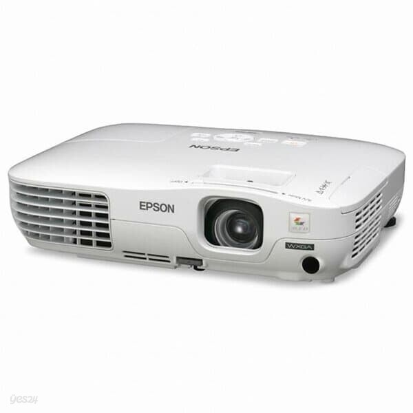 중고빔프로젝터 엡손 EB-X8 2500안시 XGA 2,000:1