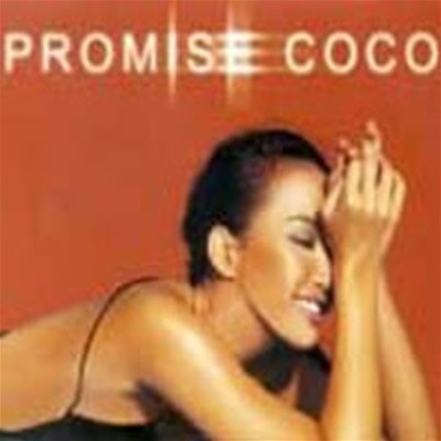 Coco Lee (, ̹) / Promise