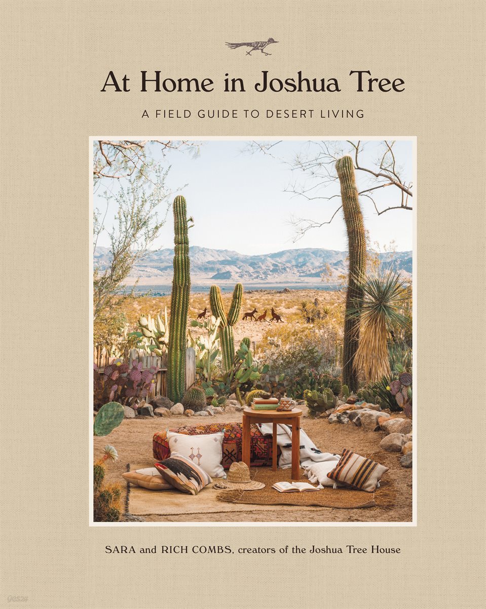 At Home in Joshua Tree