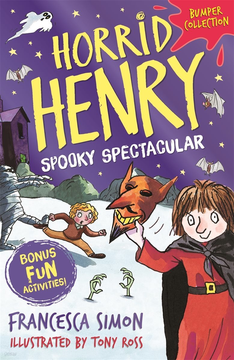 Horrid Henry