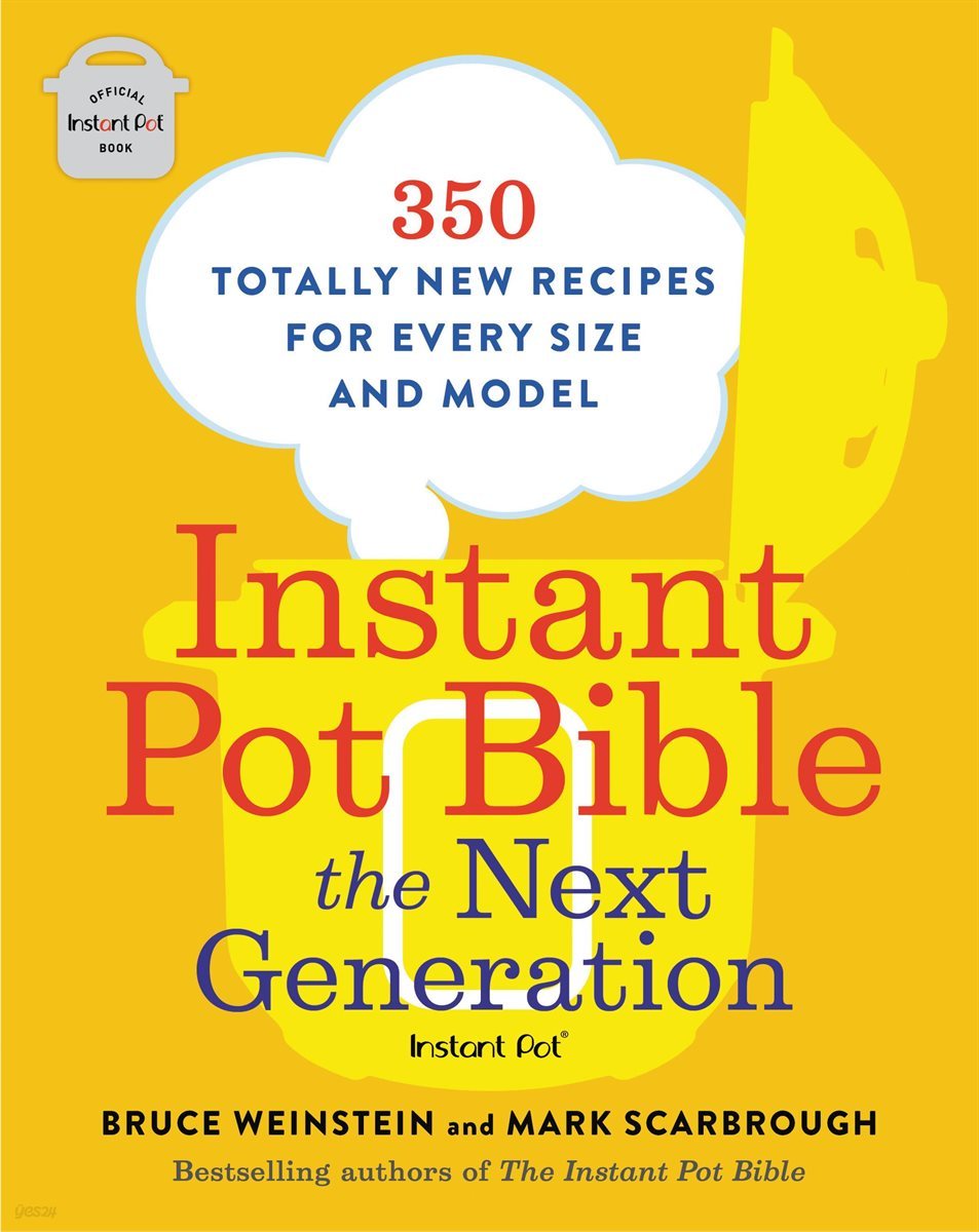 Instant Pot Bible