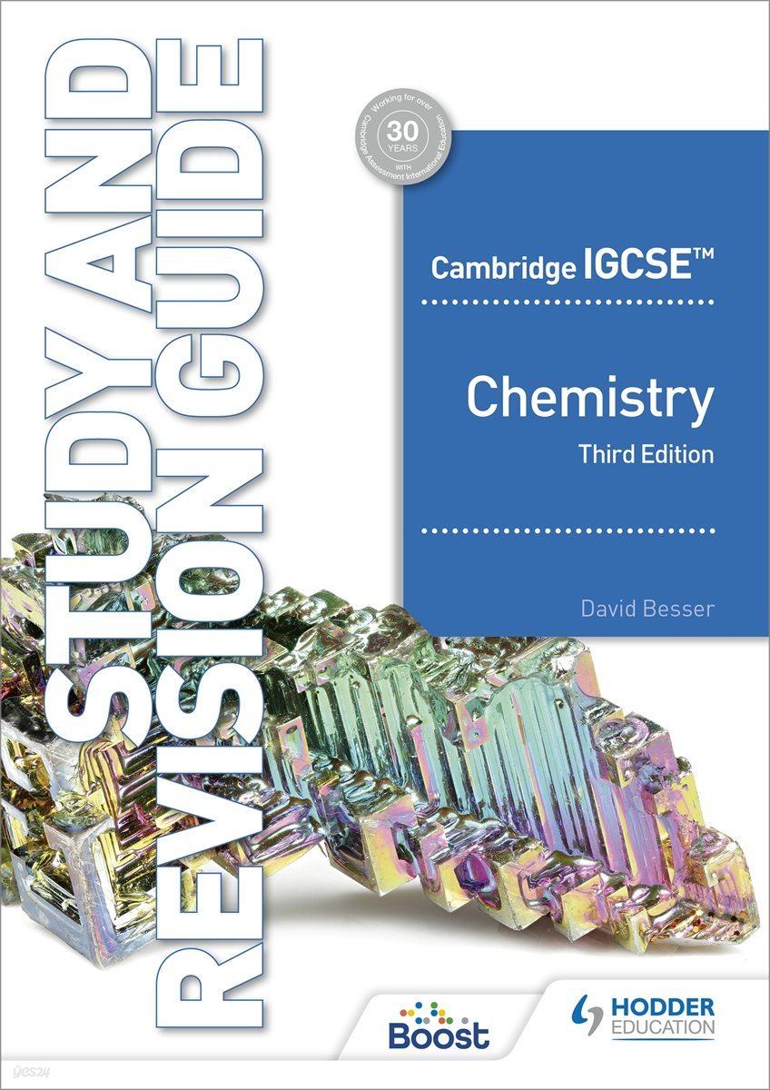 Cambridge IGCSE™ Chemistry Study and Revision Guide Third Edition