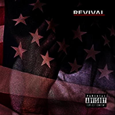 Eminem — Revival (Gatefold Cover) 앨범 커버