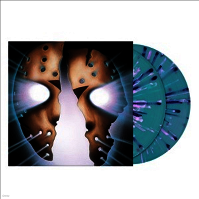 Harry Manfredini & Fred Mollin — Friday the 13th Part VII: The New Blood (13일의 금요일 7 - 새로운 살인) (Soundtrack) 앨범 커버