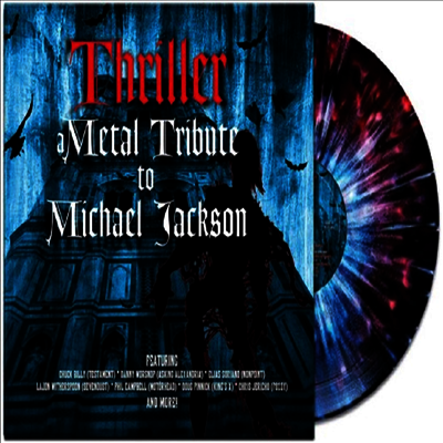 Tribute to Michael Jackson — Thriller - A Metal Tribute To Michael Jackson 앨범 커버
