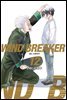 WIND BREAKER 12