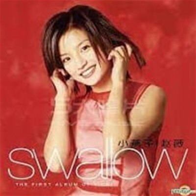 Vicki Jiao / Swallow (CD+VCD/수입)
