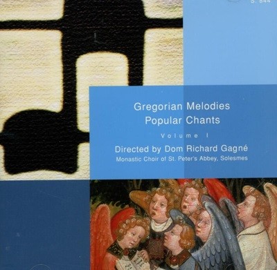 그레로리안 멜로디 (Gregorian Melodies) : (인기찬가) Volume 1 - 생 피에르 드 솔레스메 수도원 합창단(Canada발매)