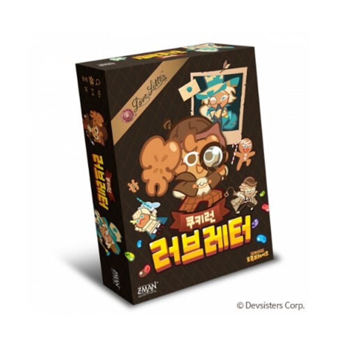 [예스24배송] 쿠키런 러브레터 / 보드게임[8세이상]