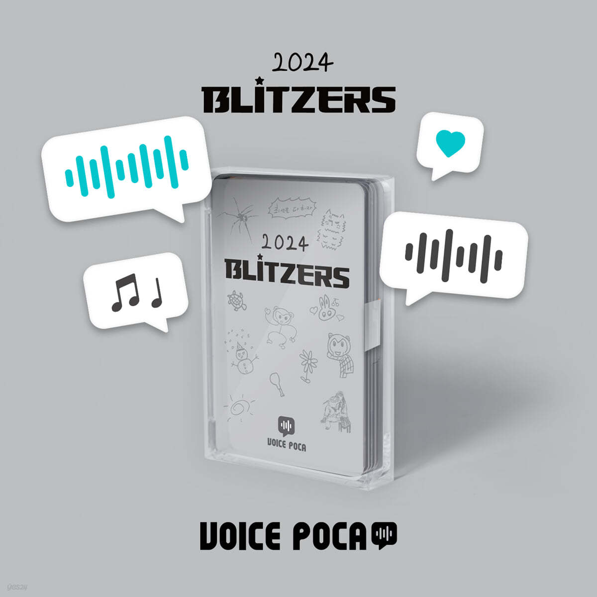 블리처스 (BLITZERS) - 블리처스 보이스 포카 (2024년 미니 캘린더 버전)
