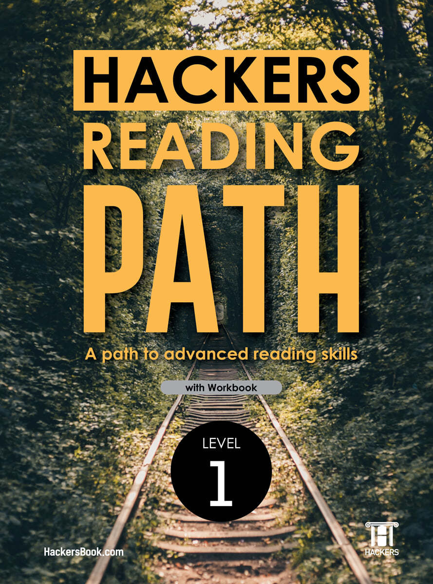 Hackers Reading Path Level 1