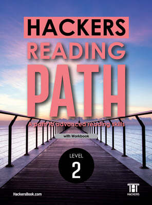 Hackers Reading Path Level 2