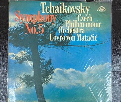 [LP] 마타치치 - Matacic - Tchaikovsky Symphony No.5 In E Minor, Op.64 LP [미개봉] [PolyGram-라이센스반]