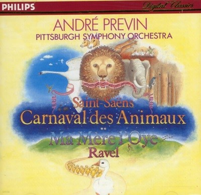 Saint-Saens : Carnaval Des Animaux 동물의 사육제 -  (피츠버그 심포니 교향악단)(미개봉)