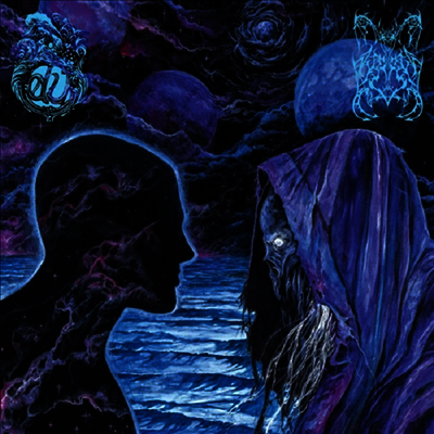 Dream Unending & Worm — Starpath 앨범 커버