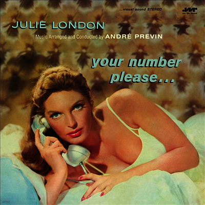 Julie London — Your Number Please... (+1 Bonus Track) 앨범 커버