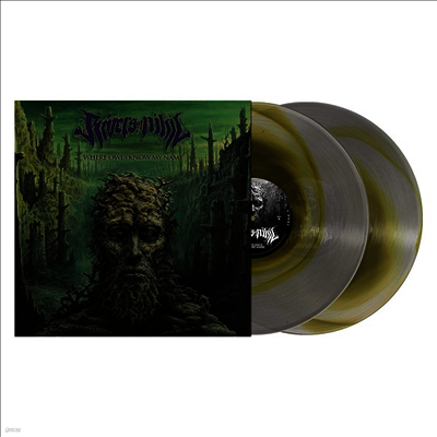 Rivers Of Nihil — Where Owls Know My Name 앨범 커버