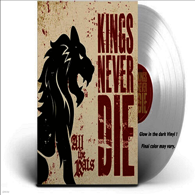 Kings Never Die — All The Rats 앨범 커버
