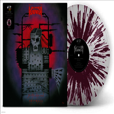 Voivod — Dimension Hatross 앨범 커버