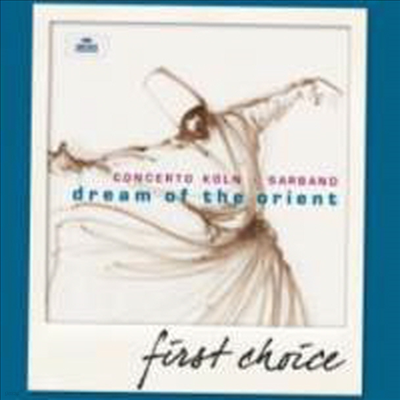   - ߼ Ű  ƶ  (Dream of the Orient)(CD) - Concerto Koln